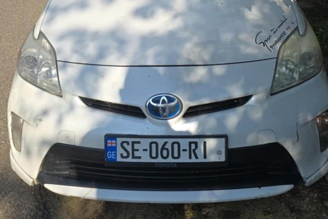 ექსტერიერი