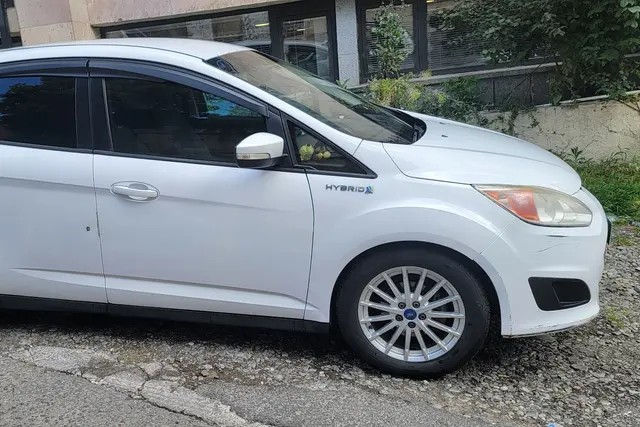 خارجية