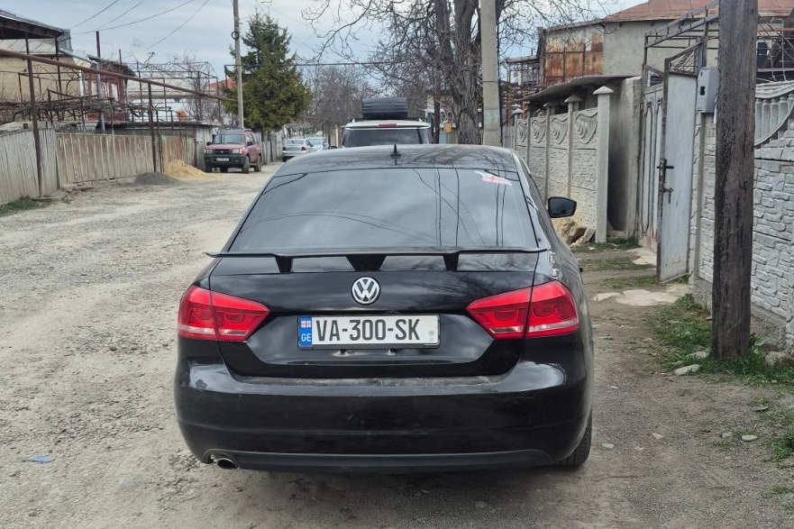 ექსტერიერი
