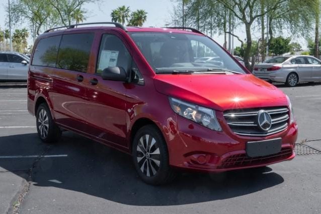 خارجية