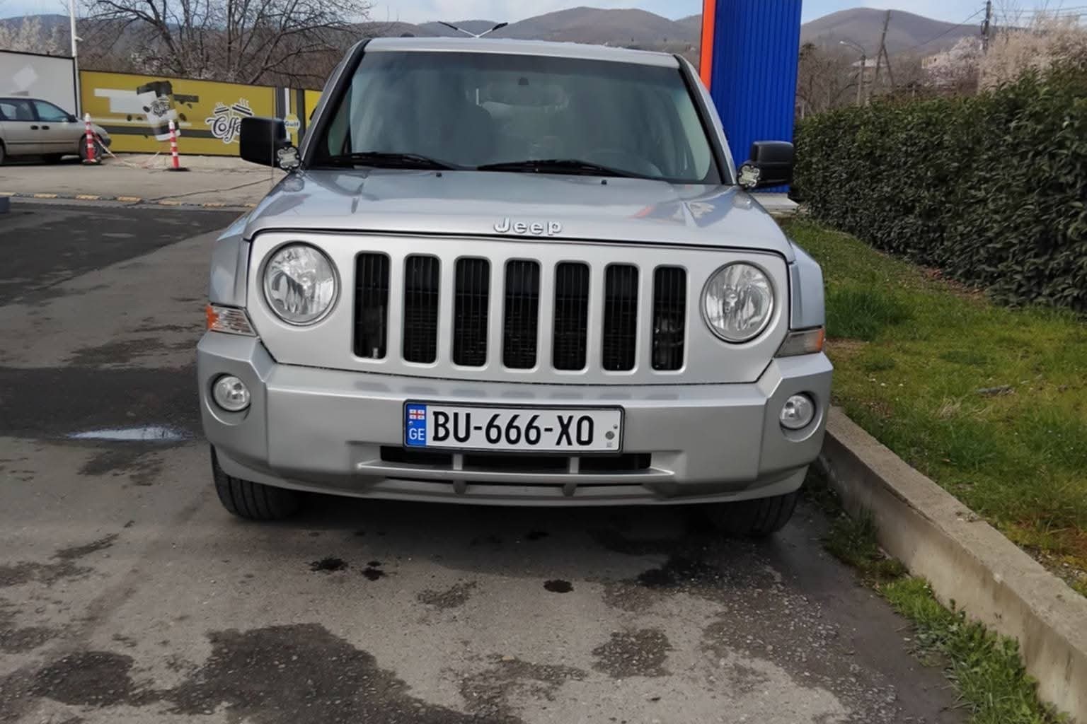 ექსტერიერი