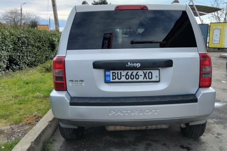 ექსტერიერი