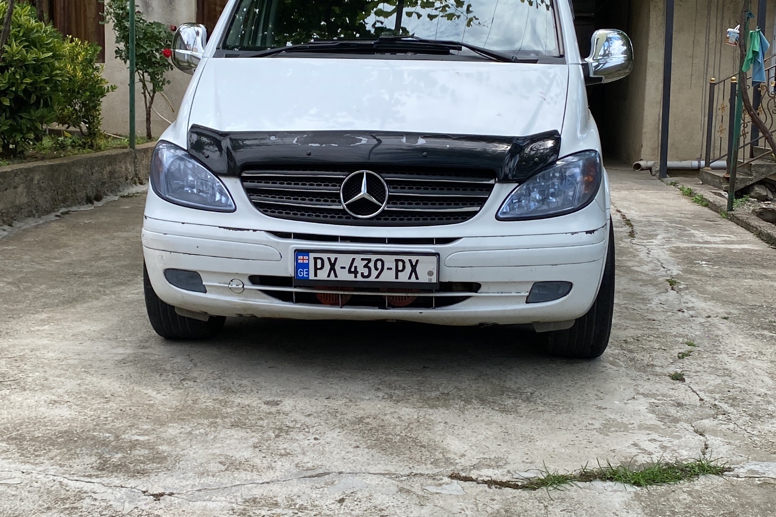 داخلية