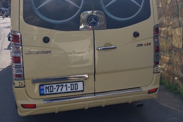 ექსტერიერი