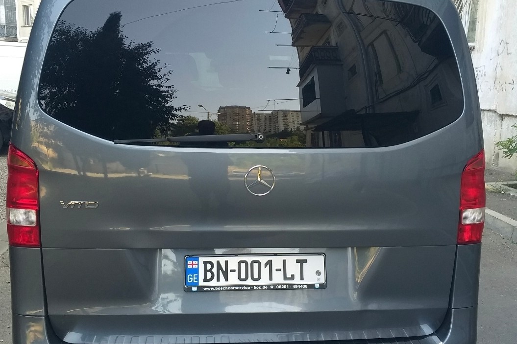 خارجية