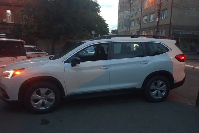 خارجية