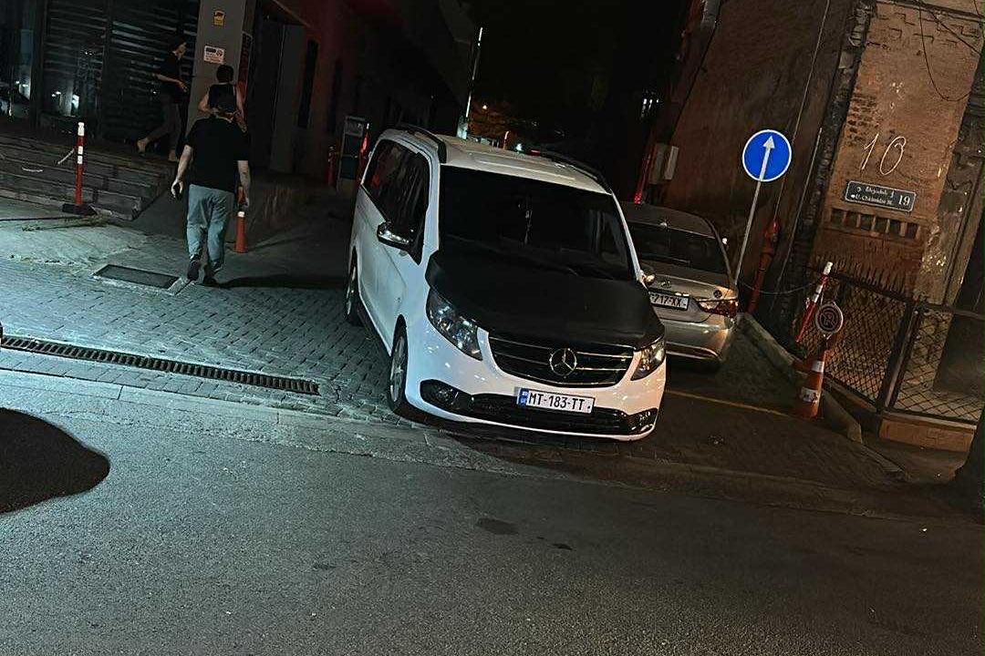 ექსტერიერი
