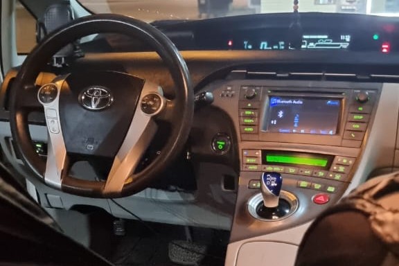 داخلية