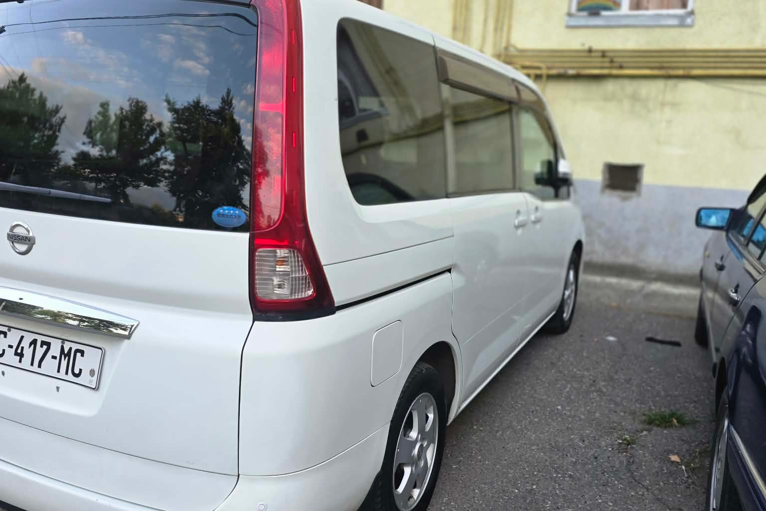 Zaza